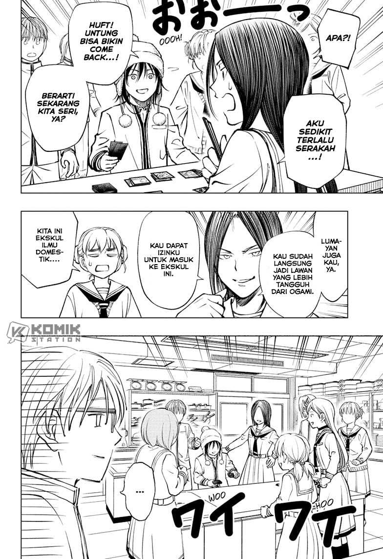 Kill Blue Chapter 84 - halaman 16