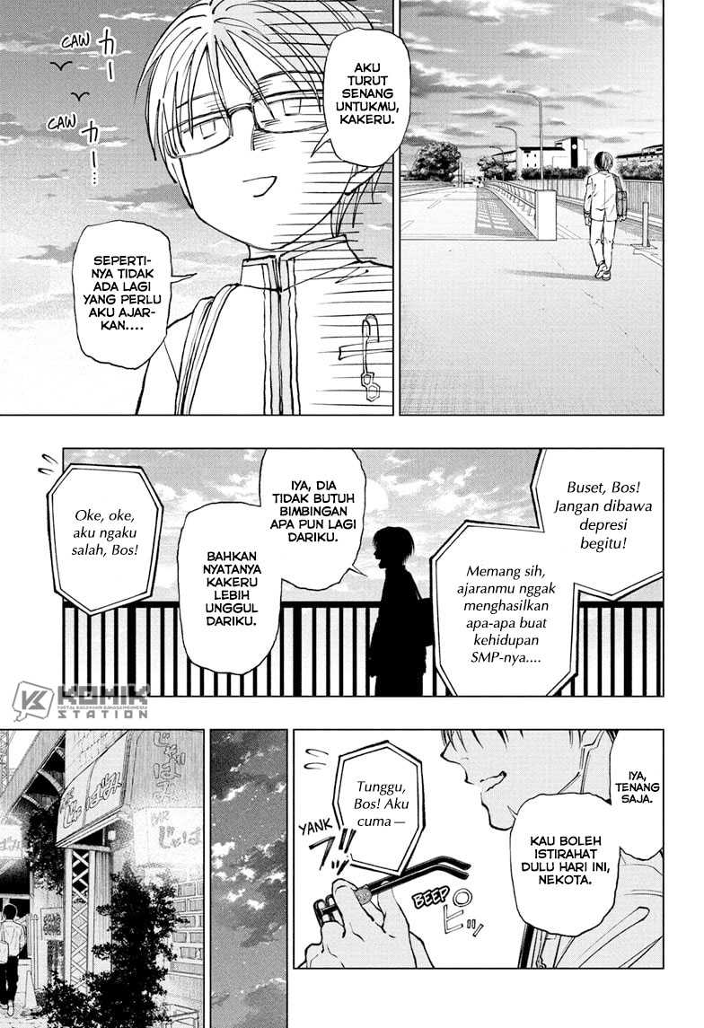 Kill Blue Chapter 84 - halaman 17