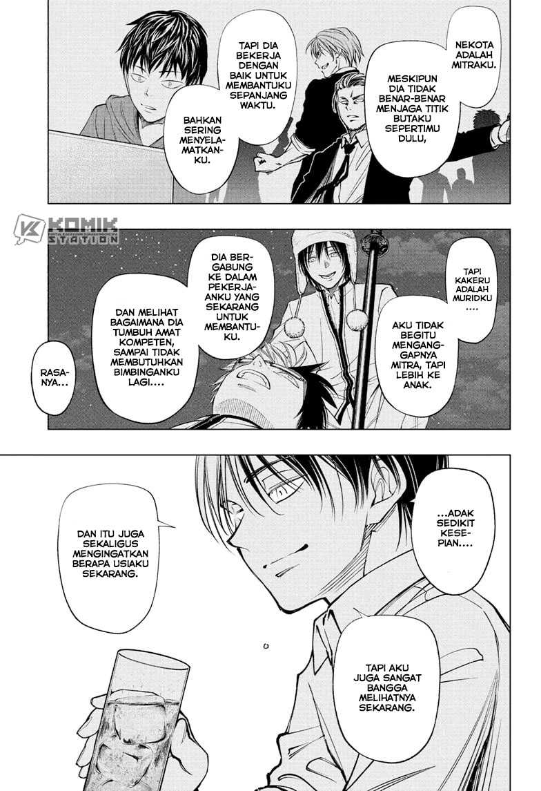 Kill Blue Chapter 84 - halaman 19