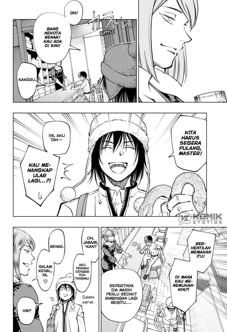 Kill Blue Chapter 84 - halaman 20