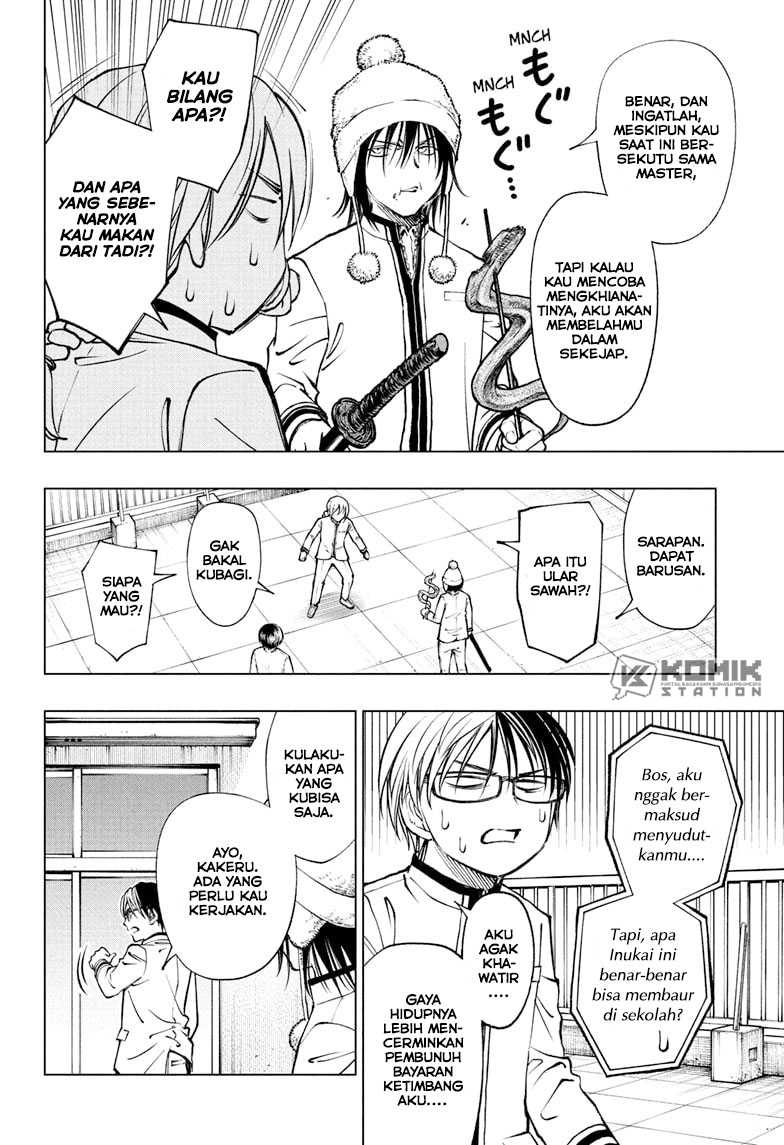 Kill Blue Chapter 84 - halaman 7