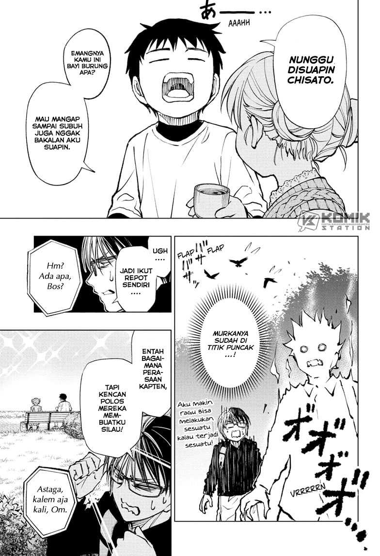 Kill Blue Chapter 85 - halaman 13
