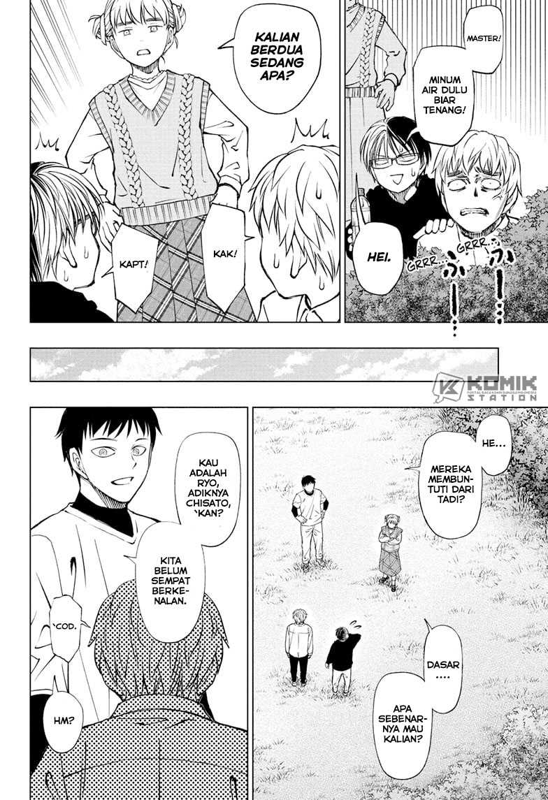 Kill Blue Chapter 85 - halaman 16