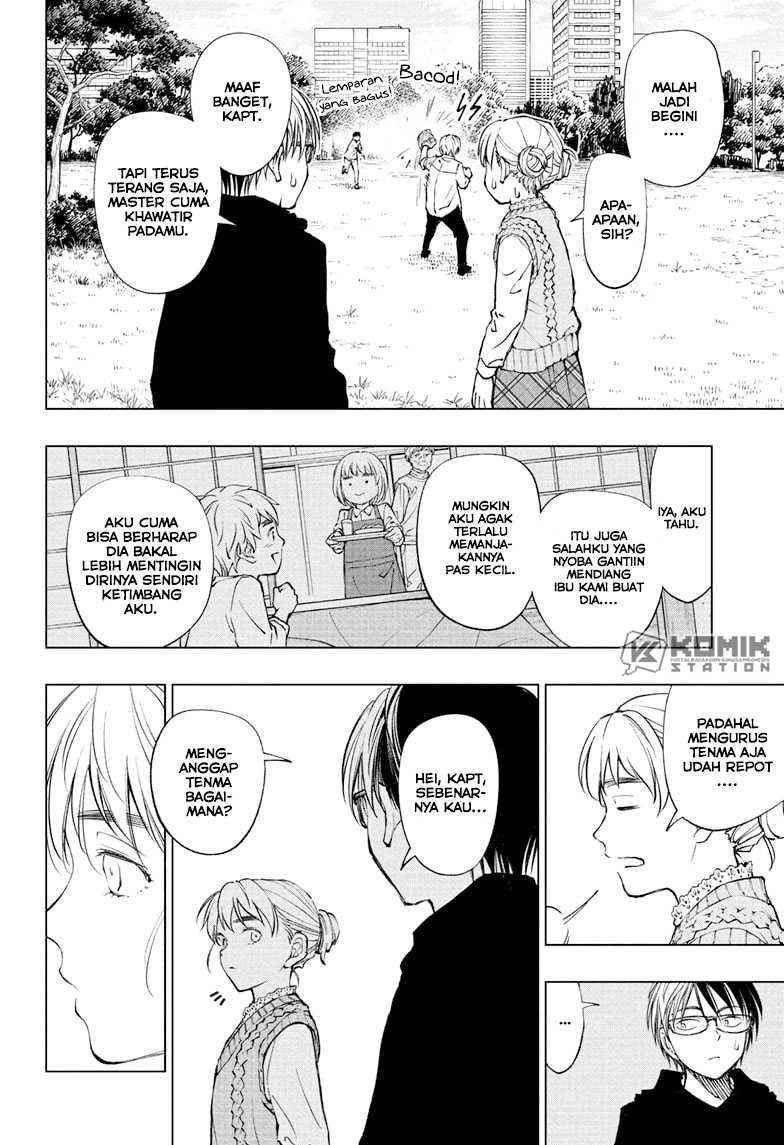 Kill Blue Chapter 85 - halaman 18