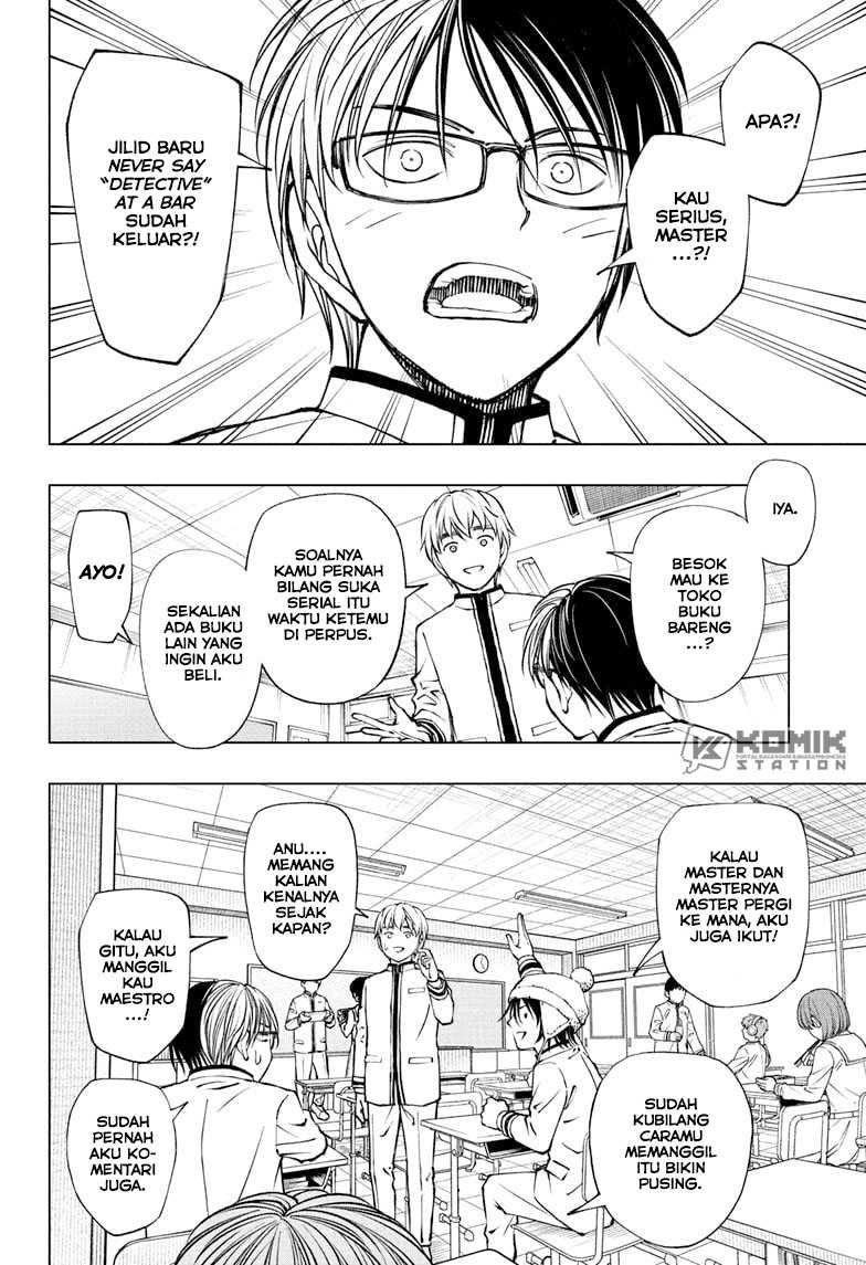 Kill Blue Chapter 85 - halaman 3