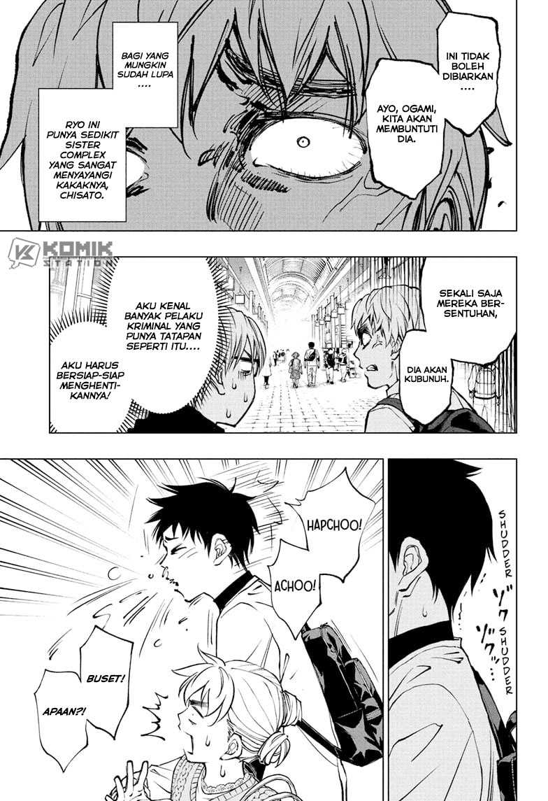 Kill Blue Chapter 85 - halaman 8