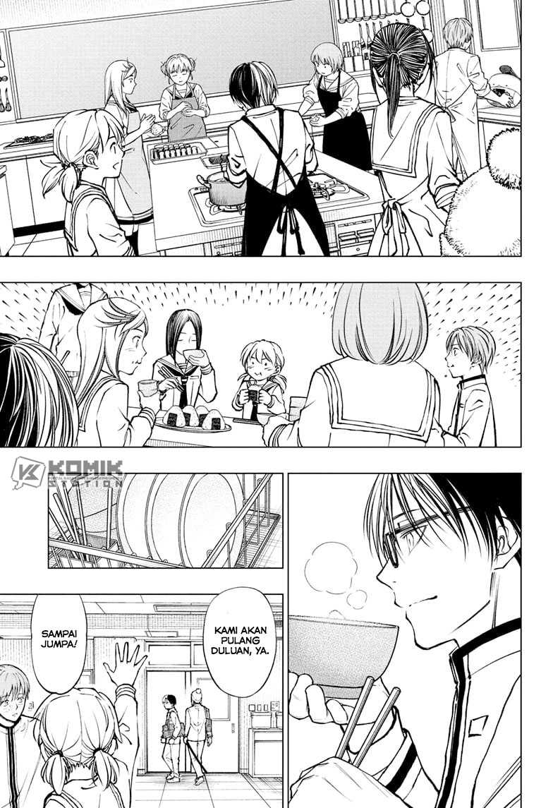 Kill Blue Chapter 86 - halaman 13