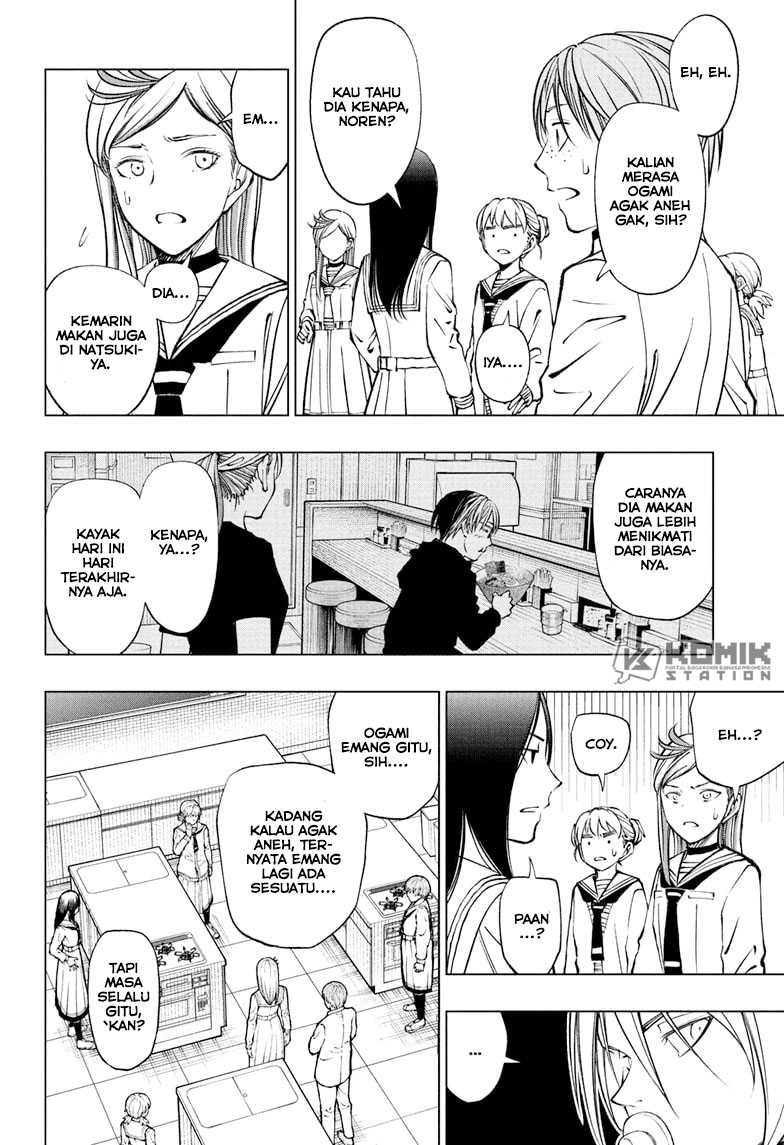 Kill Blue Chapter 86 - halaman 14