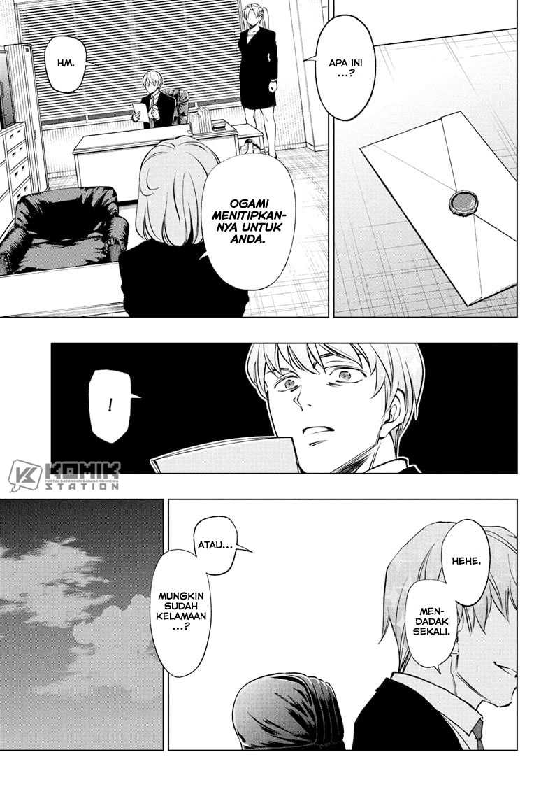 Kill Blue Chapter 86 - halaman 15