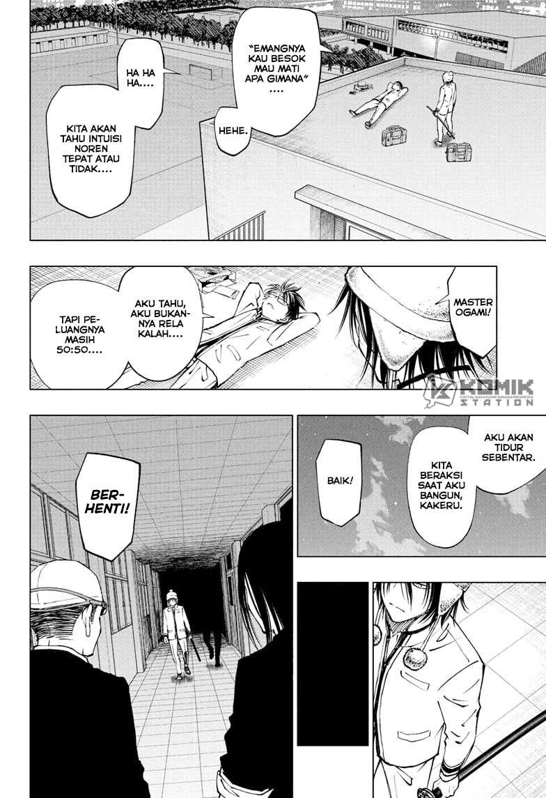 Kill Blue Chapter 86 - halaman 16