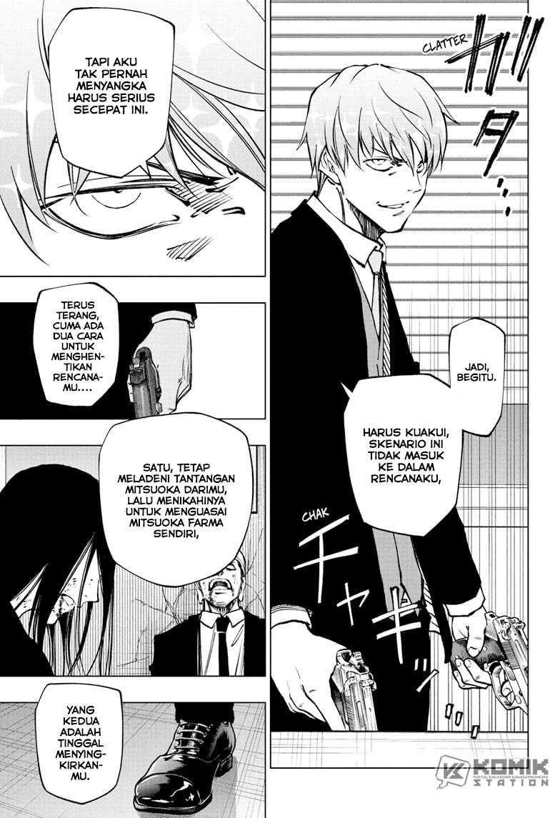 Kill Blue Chapter 86 - halaman 19