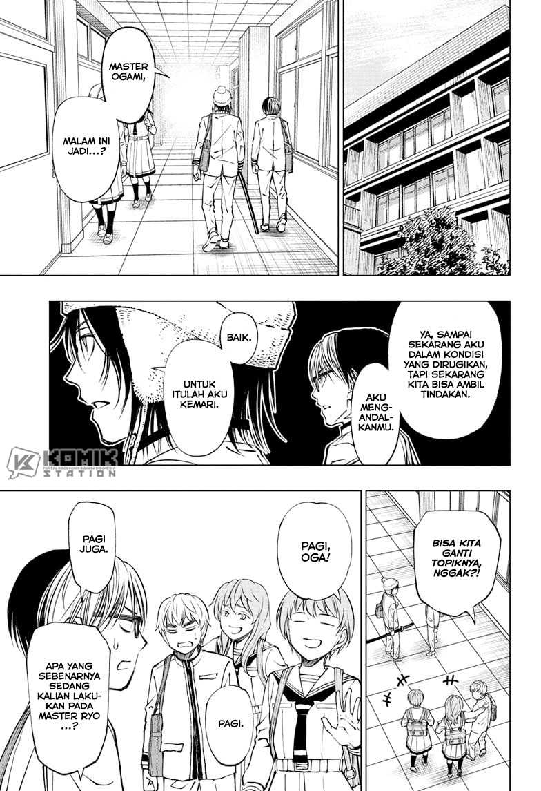 Kill Blue Chapter 86 - halaman 8