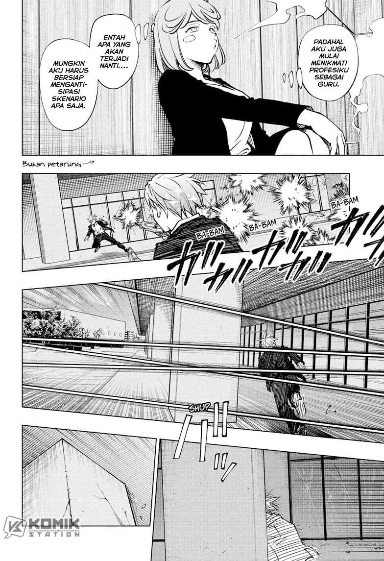 Kill Blue Chapter 87 - halaman 12