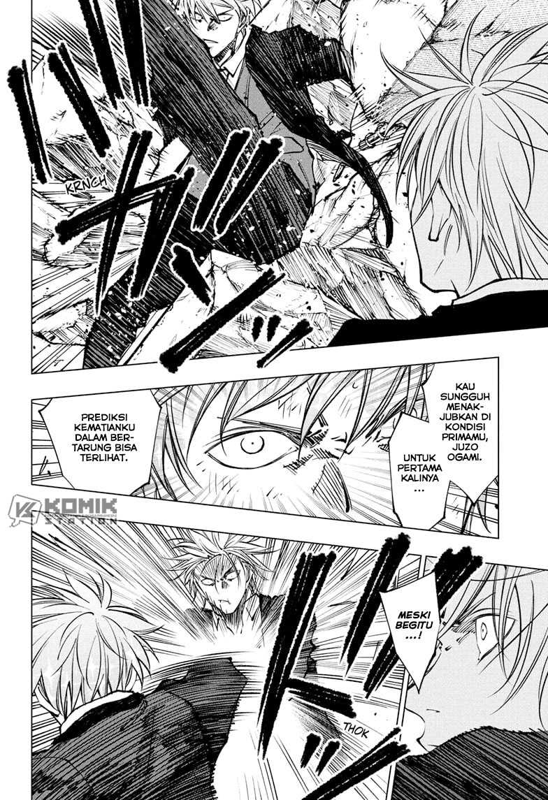 Kill Blue Chapter 87 - halaman 14