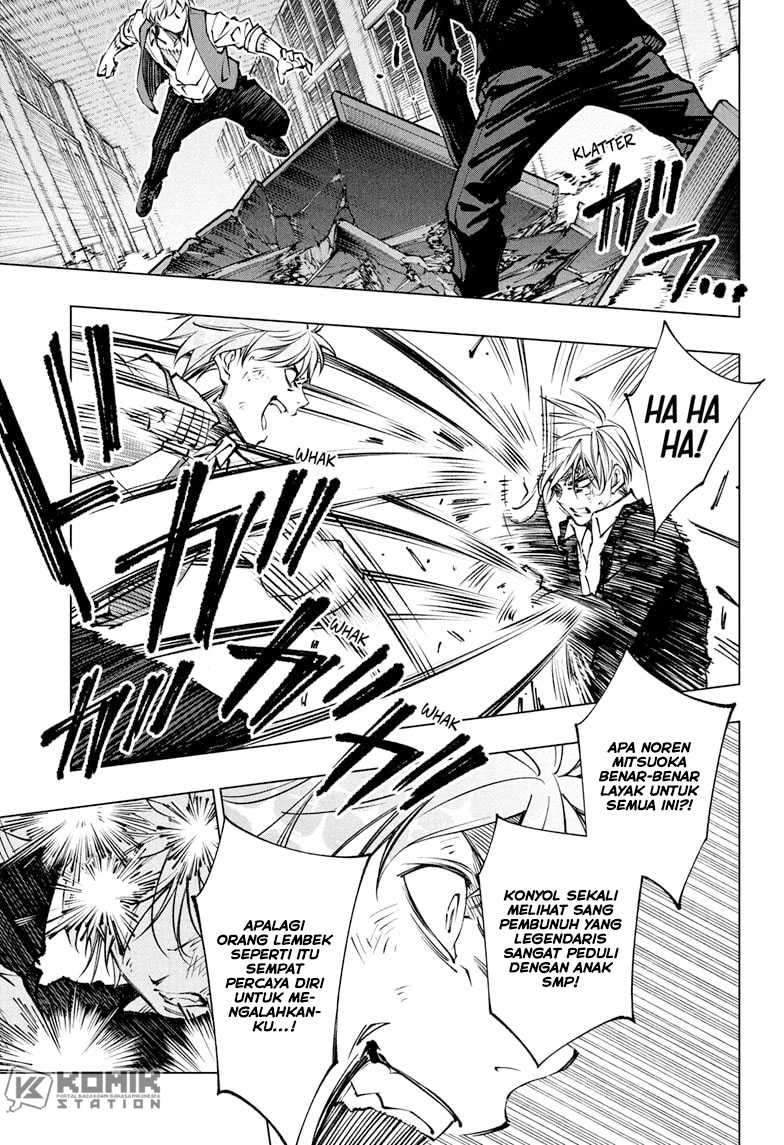 Kill Blue Chapter 87 - halaman 19
