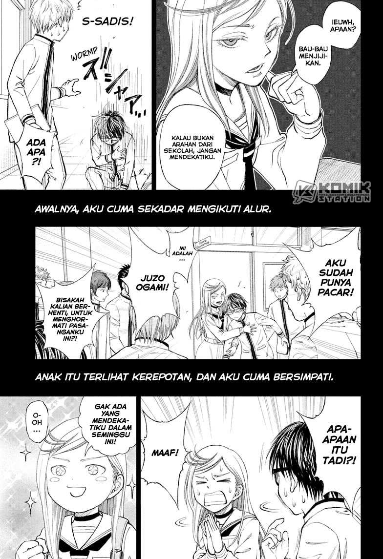 Kill Blue Chapter 87 - halaman 2