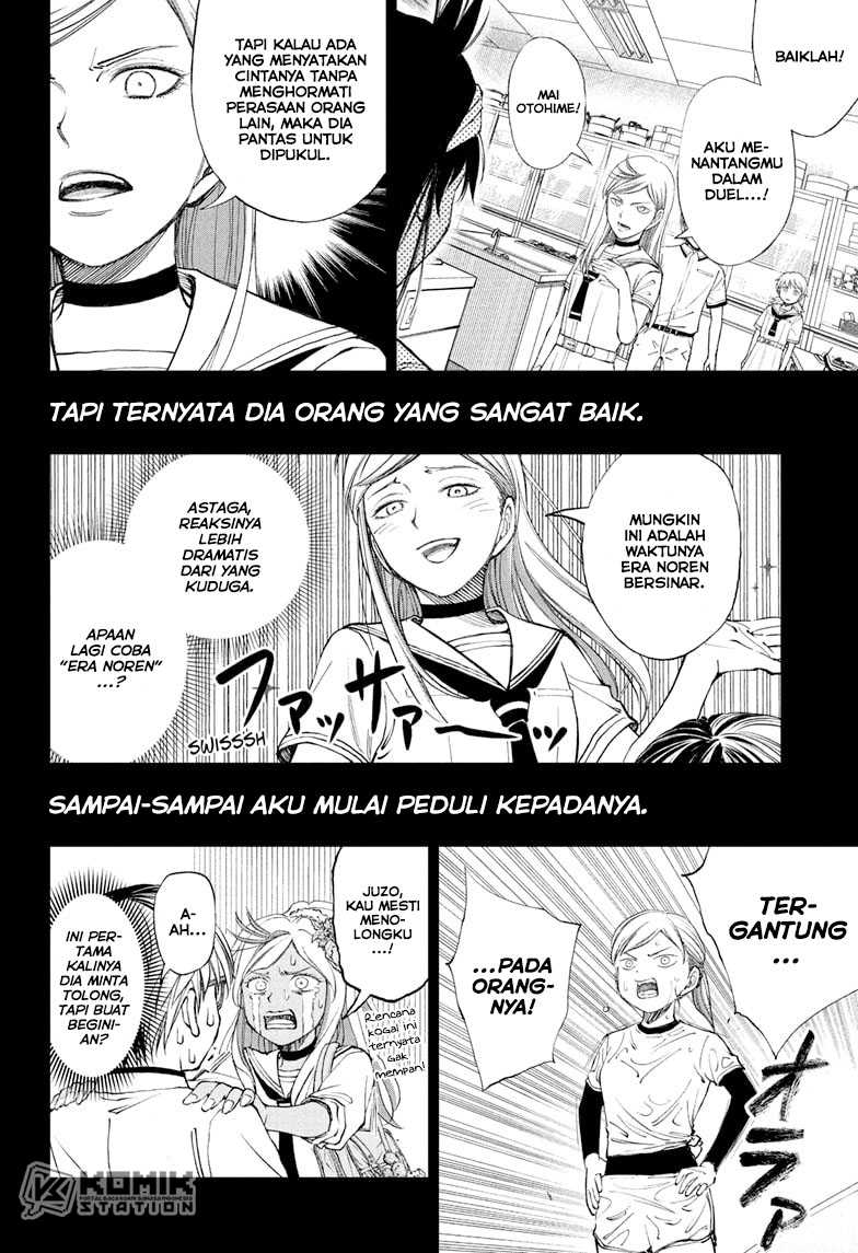 Kill Blue Chapter 87 - halaman 3