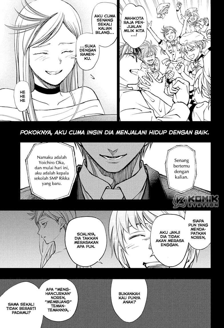 Kill Blue Chapter 87 - halaman 4