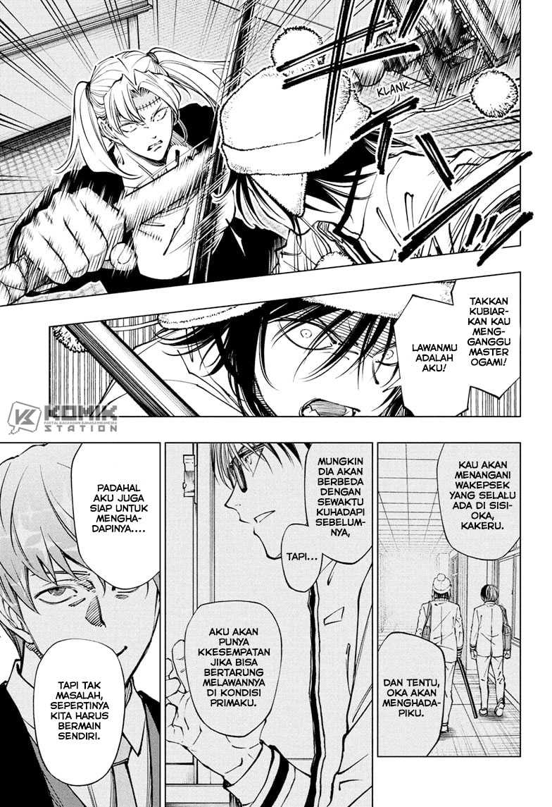Kill Blue Chapter 87 - halaman 8