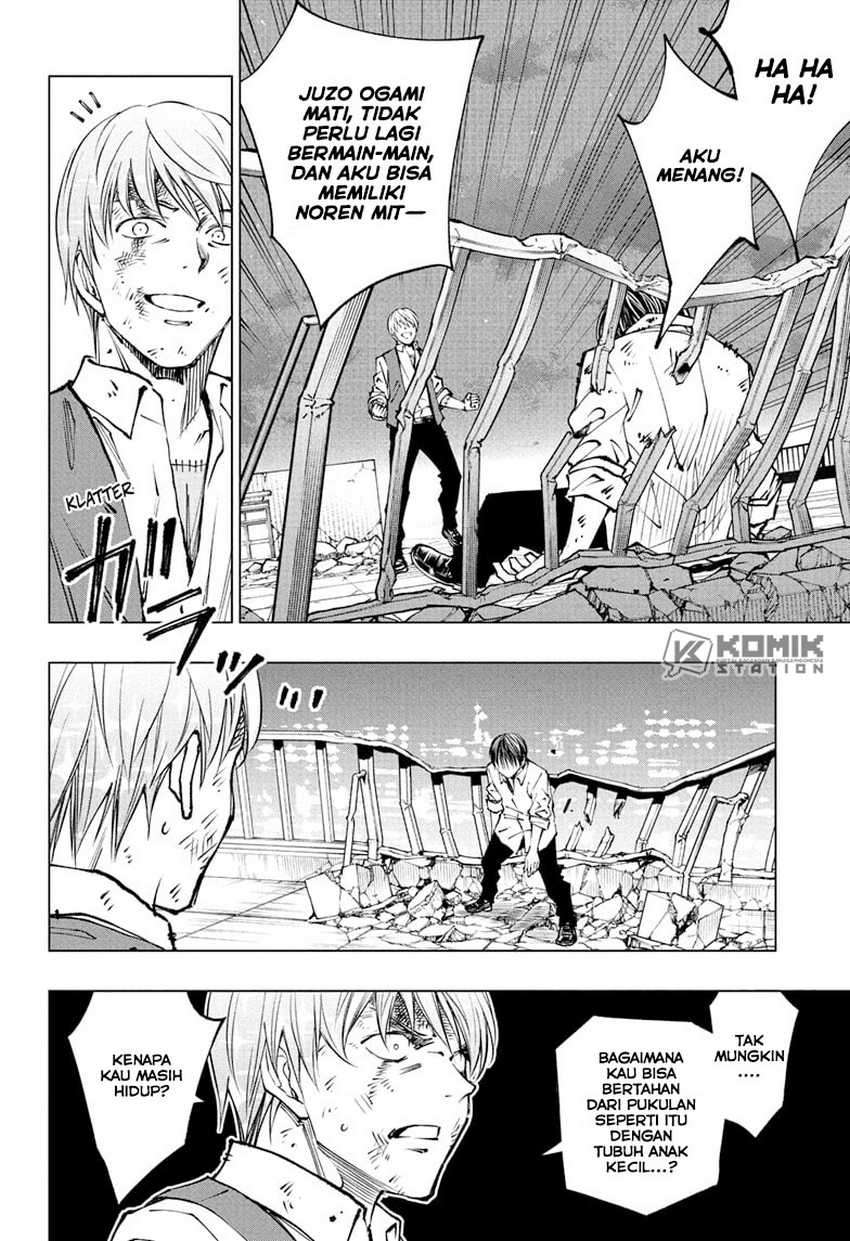 Kill Blue Chapter 88 - halaman 14