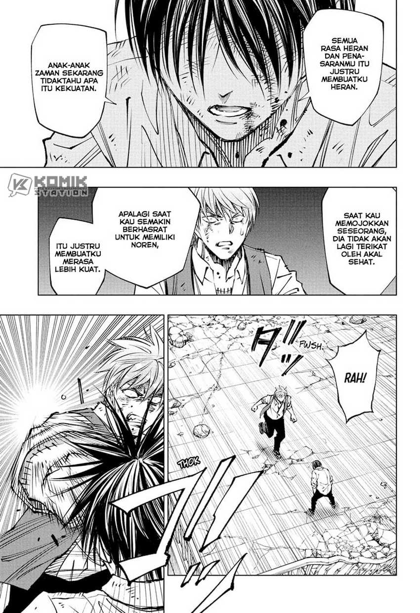 Kill Blue Chapter 88 - halaman 15