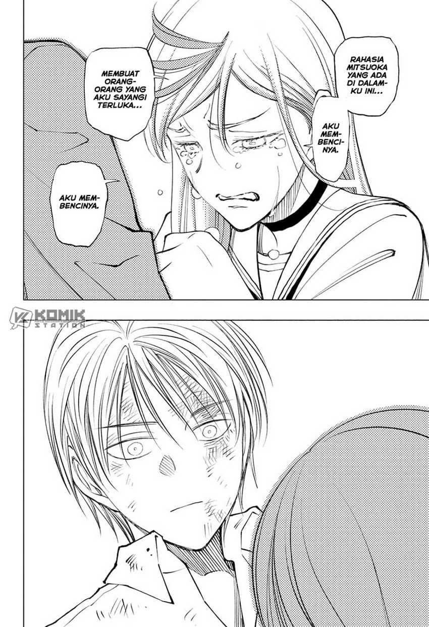 Kill Blue Chapter 89 - halaman 16
