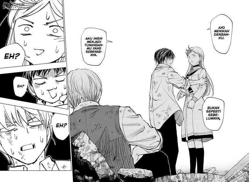 Kill Blue Chapter 89 - halaman 18