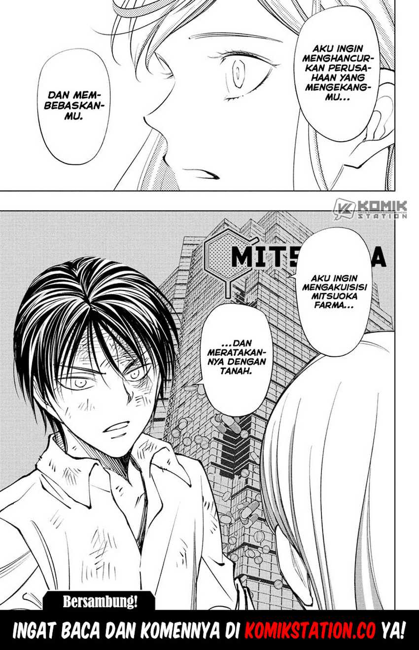 Kill Blue Chapter 89 - halaman 20