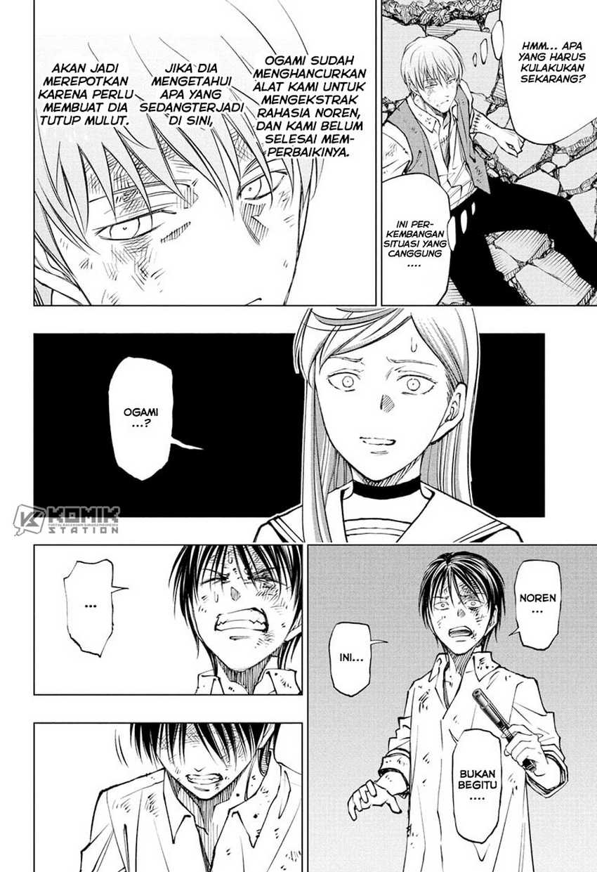 Kill Blue Chapter 89 - halaman 3