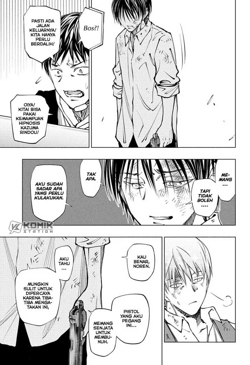 Kill Blue Chapter 89 - halaman 4