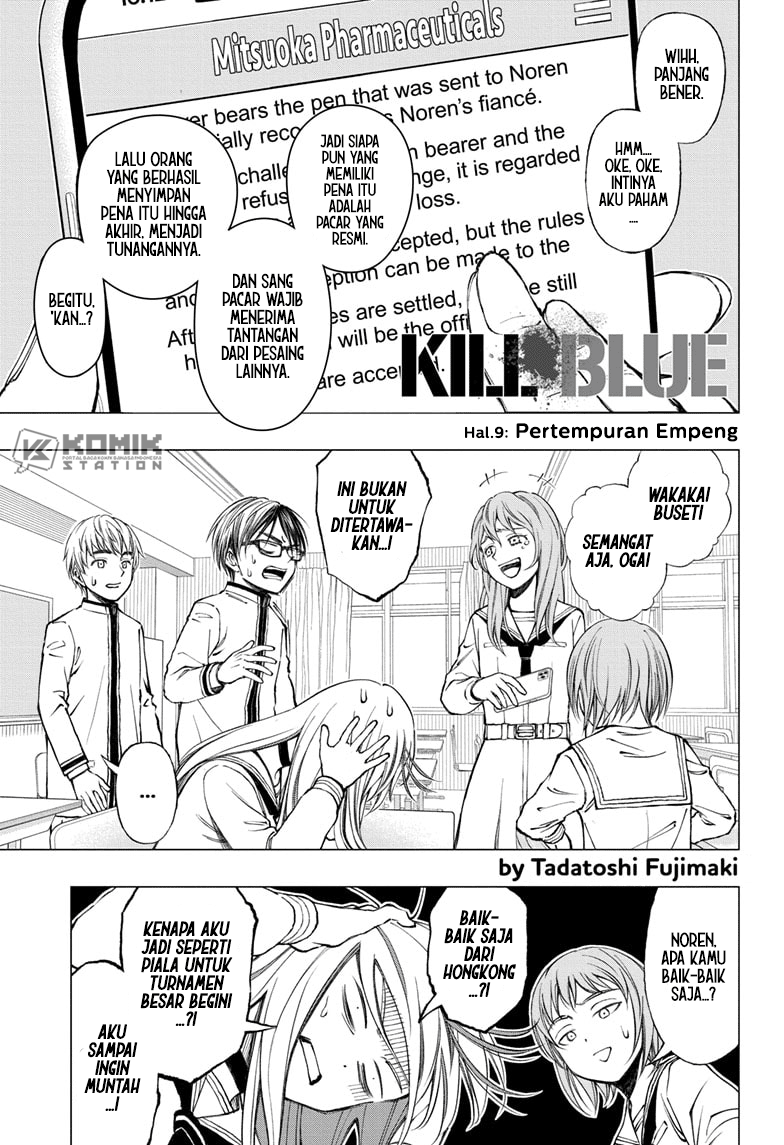 Kill Blue Chapter 9 - halaman 2