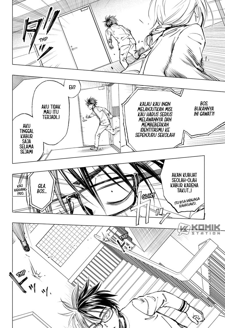 Kill Blue Chapter 9 - halaman 7