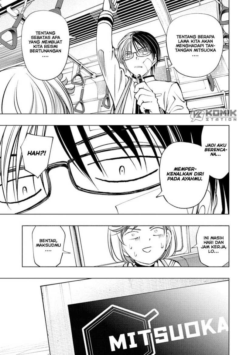 Kill Blue Chapter 90 - halaman 17