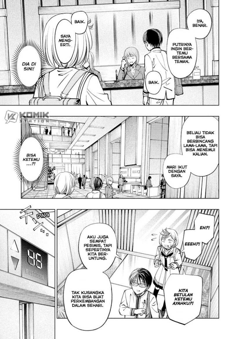 Kill Blue Chapter 90 - halaman 19