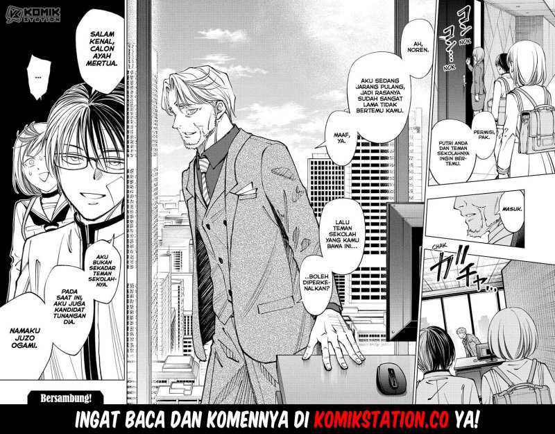 Kill Blue Chapter 90 - halaman 20