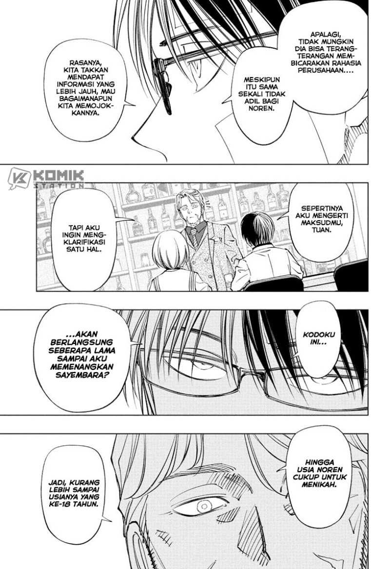 Kill Blue Chapter 91 - halaman 11