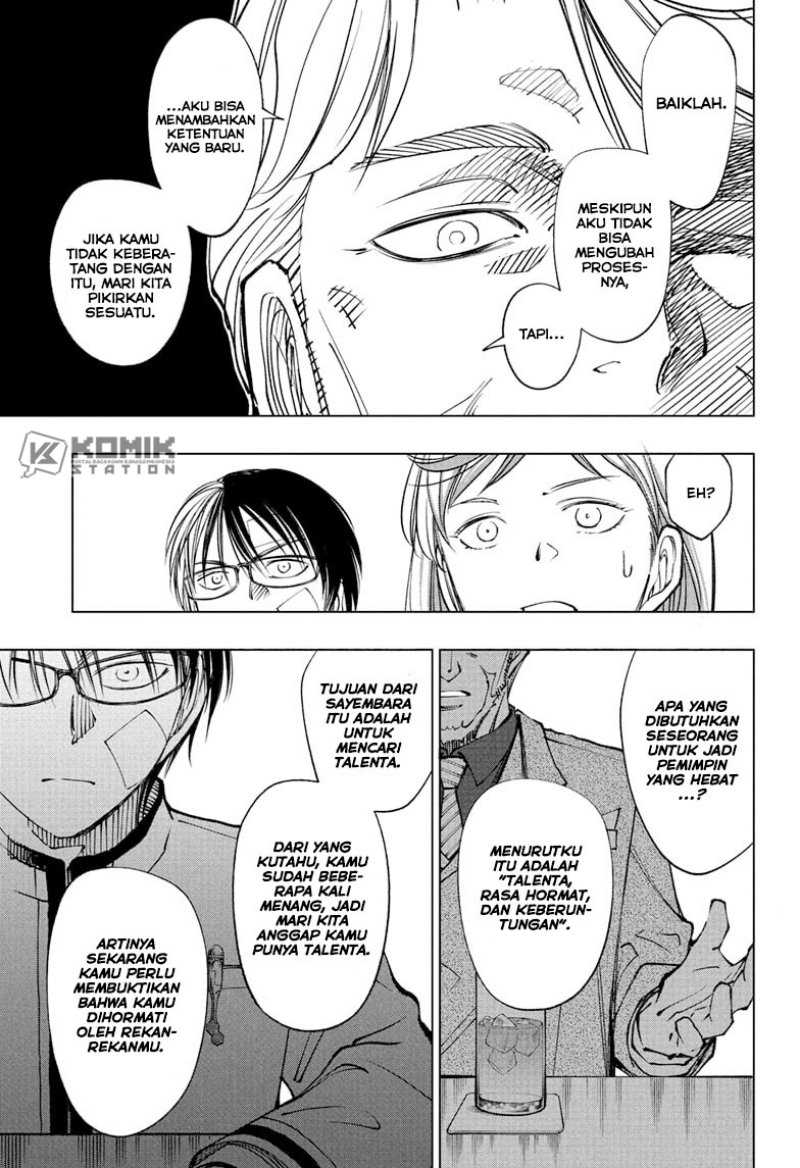 Kill Blue Chapter 91 - halaman 13