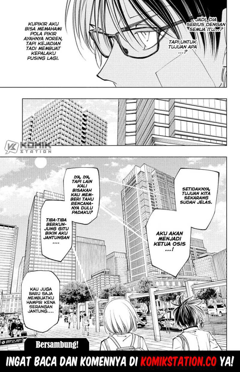Kill Blue Chapter 91 - halaman 21