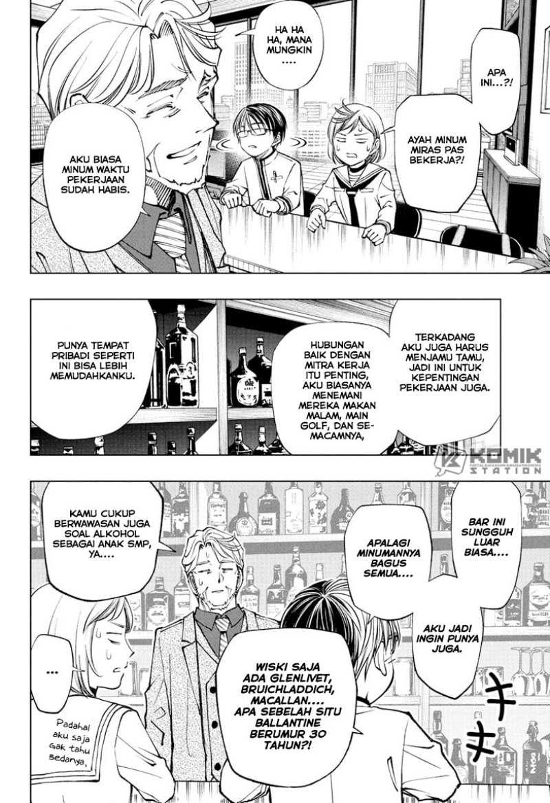 Kill Blue Chapter 91 - halaman 5
