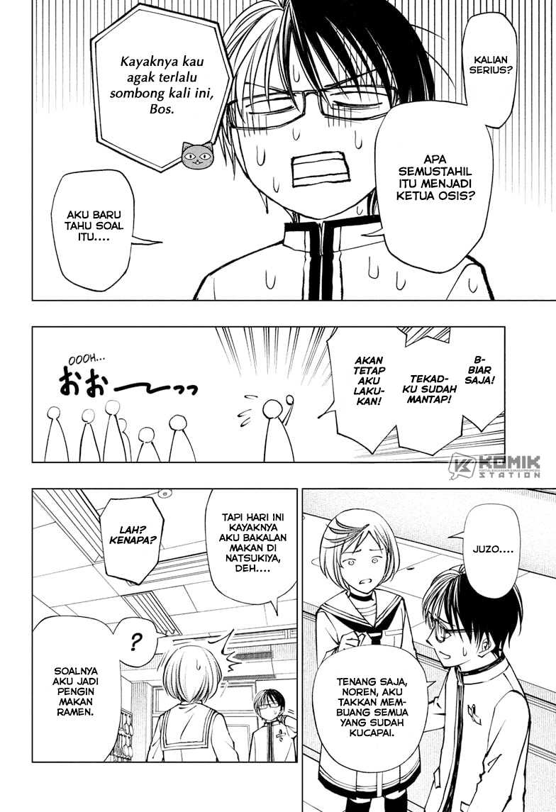 Kill Blue Chapter 92 - halaman 11
