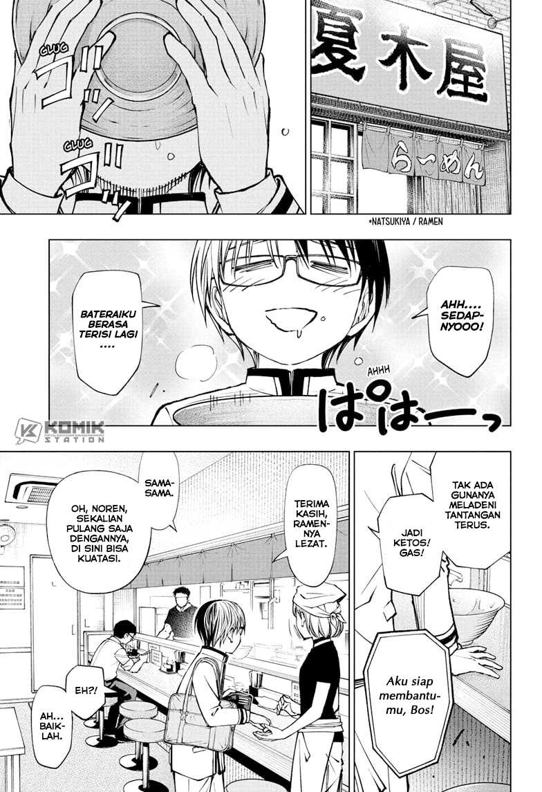 Kill Blue Chapter 92 - halaman 12