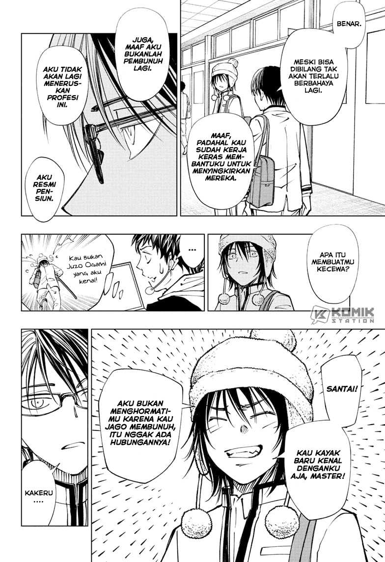 Kill Blue Chapter 92 - halaman 5