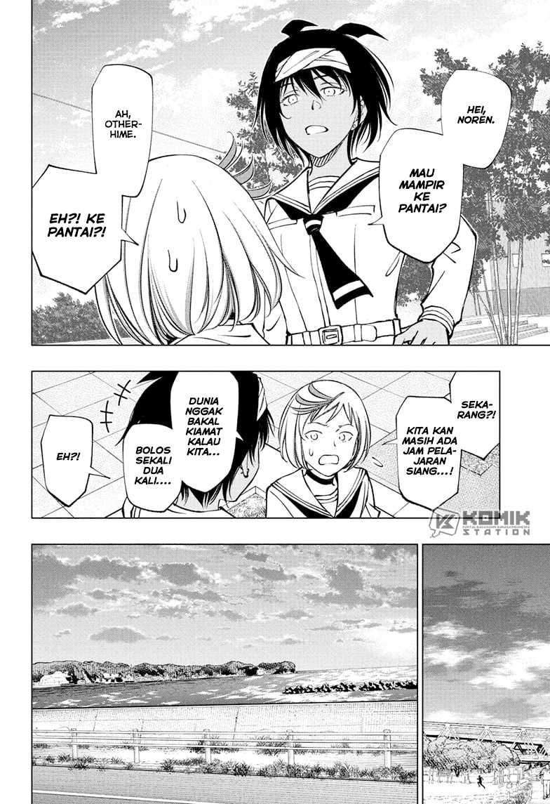 Kill Blue Chapter 93 - halaman 13