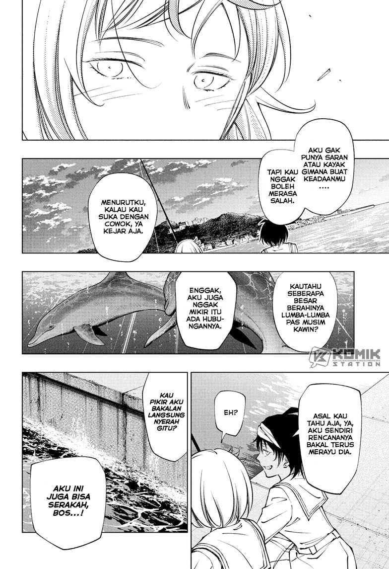 Kill Blue Chapter 93 - halaman 17