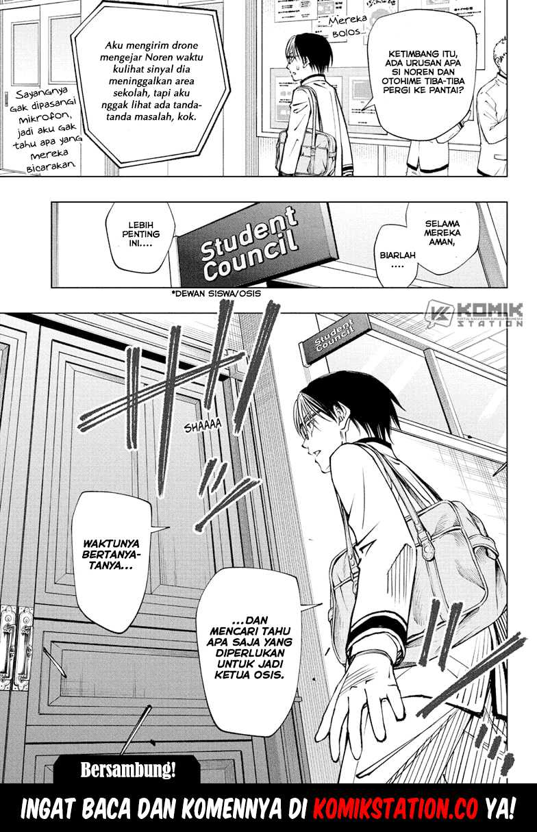 Kill Blue Chapter 93 - halaman 20