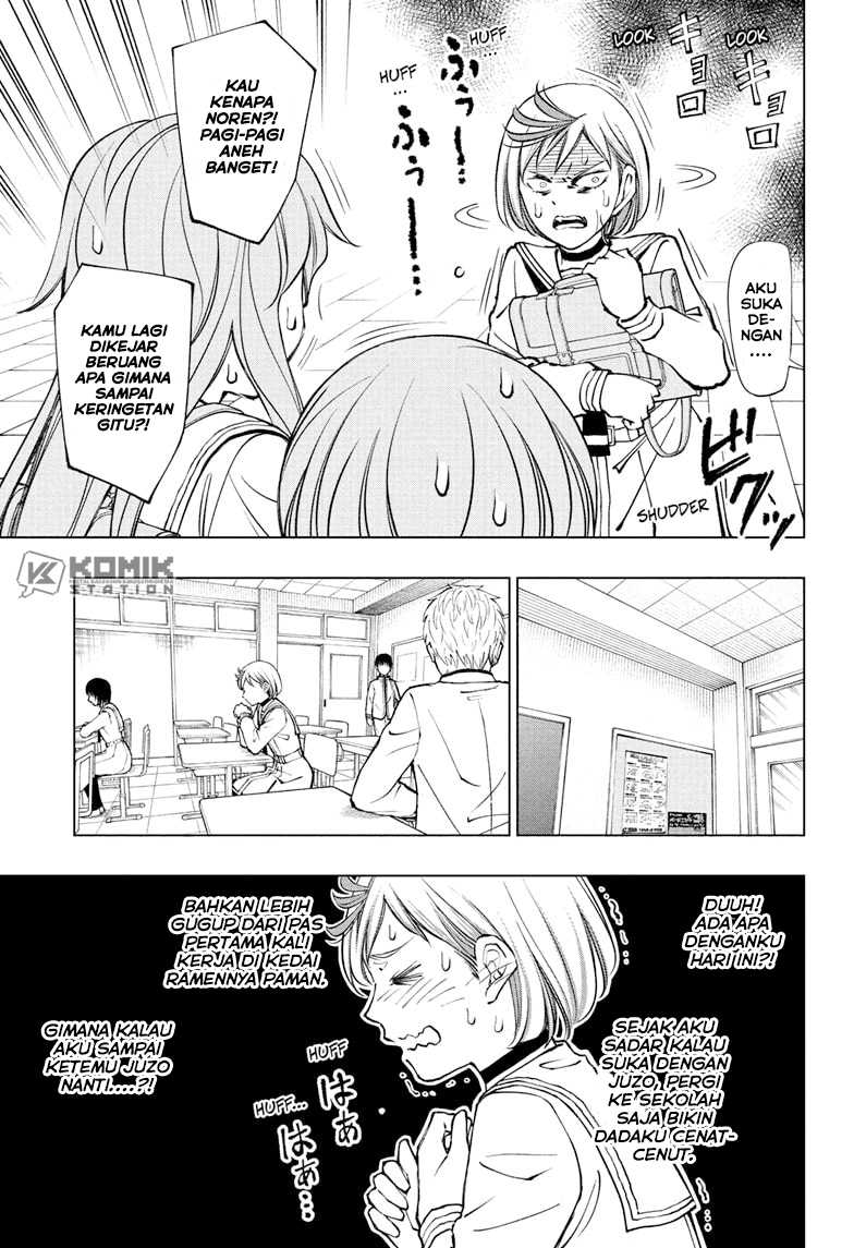 Kill Blue Chapter 93 - halaman 4