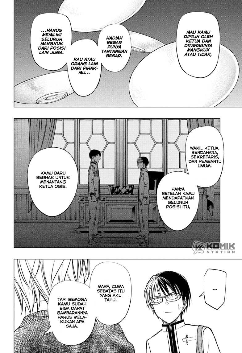 Kill Blue Chapter 94 - halaman 13