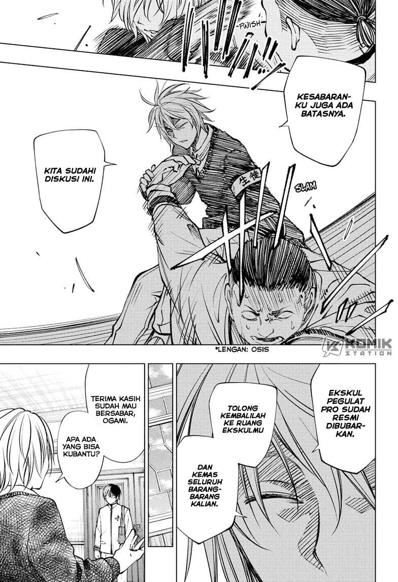 Kill Blue Chapter 94 - halaman 6