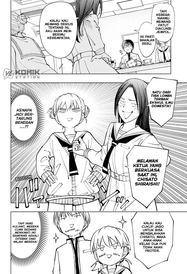 Kill Blue Chapter 95 - halaman 11