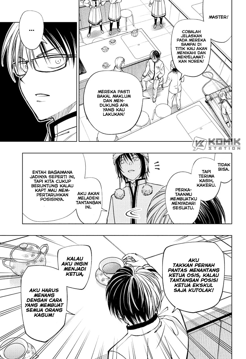 Kill Blue Chapter 95 - halaman 12